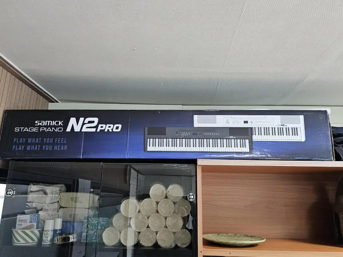 n2pro
